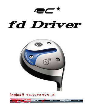 ڥۥ륳쥯󡡡fdDR˥ɥ饤СROMBAXV꡼