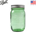 BALL MASON JAR ボール メイソンジャー レギュラー16oz グリーン このガラス瓶のフタは 外枠と蓋部分が別パーツ しっかり密閉でき、開けるときも便利です