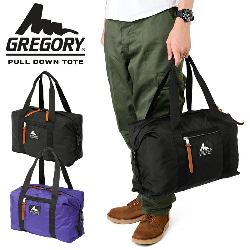 GREGORY グレゴリー PULL DOWN TOTE プルダウントート 2色 便利な大…...:wip03:10012759