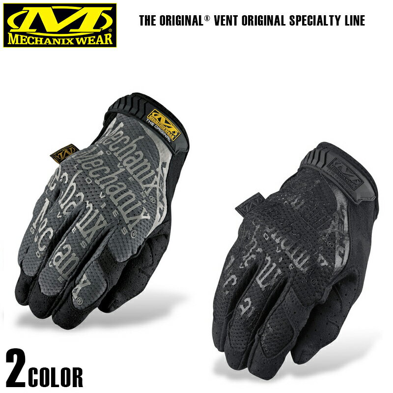 Mechanix Wear メカニックス ウェア Original Vent Glove …...:wip03:10012284