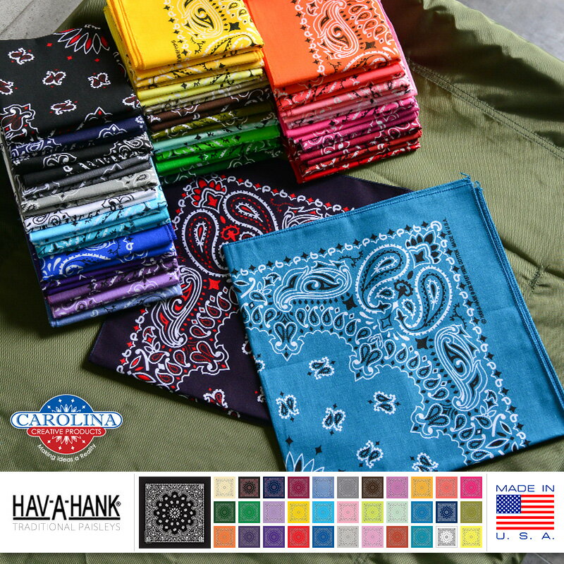 HAV-A-HANK ハバハンク MADE IN U.S.A. ペイズリーバンダナ 34色…...:wip03:10008738