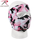 【20%OFFクーポン対象】ROTHCO ロスコ リバーシブル フェイスマスク Pink Camo/ピンクカモ 【2100】 ミリタリー フェイスマスク 顔面保護 スポーツ サバイバルゲーム【WIP03】