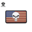 5IVE STAR GEAR ファイブスターギア 6722 VINTAGE FLAG PUNISHER MORALE PATCH ベルクロパッチ(ワッペン)