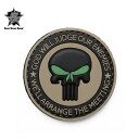 5IVE STAR GEAR ファイブスターギア 6776 PUNISHER ENEMIES MORALE PATCH ベルクロパッチ(ワッペン)