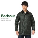 ハンターの為に作られたBarbourのオイルドジャケット!