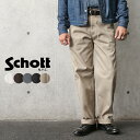 ショッピングschott Schott ショット 3116036 TC WORK PANTS（TC ワークパンツ）WORK IN STYLE【クーポン対象外】【T】