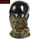C.A.B.CLOTHING キャブ クロージング J.G.S.D.F. 自衛隊 ネックウォーマー 新迷彩 【6532】 静電気防止加工でパチパチを軽減 肌触りの良い生地を 2重にすることにより保温性アップ【WIP03】 【クーポン対象外】