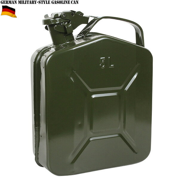 【WIP03】新品 ドイツ軍タイプ ガソリン缶 5Lドイツ軍のガソリン缶をモデルに復刻再現したガソリン缶軍用のガソリン缶の中では絶大な人気