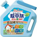 【A】アース製薬 アースガーデン 除草剤 おうちの草コロリ 6L
