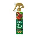 アース製薬 アースガーデン リッチベジタブル 野菜の肥料の吸収を高めるスプレー 200ml A