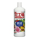 住友化学園芸 花工場 原液 1200ml A