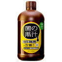 【NightSale】【ナイトセール】ヤサキ 土壌改良 生長促進剤 菌の黒汁 1L A