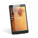 wisers ガラスフィルム NEC LaVie LAVIE Tab W TW708/T1S , TW708/BAS , TW508/BAS , TW708/CAS , TW508/CAS , VersaPro タイプVR VK13V/RR-M タブレット 専用 強化ガラス 液晶 保護 ガラス フィルム、耐衝撃、表面硬度9H、指紋・汚れ防止コート、スムースタッチ、0.3mm