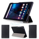 wisers Lenovo SoftBank ソフトバンク Y!mobile ワイモバイル TAB2 , TAB3 , TAB3 601LV 602LV 8インチ タブレット 専用 超薄型 スリム ケース カバー 全4色 ブラック・ダークブルー・スカイブルー・レッド