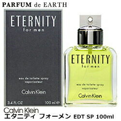 VIP カルバン クライン CALVIN KLEIN エタニティ　フォーメン EDT SP 100ml 71%OFF【香水】【HLS_DU】.