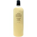 【ジョンマスターオーガニック】 C&Nデタングラー (シトラス&ネロリ) 1035ml 【香水 メンズ レディース 多数取扱中】