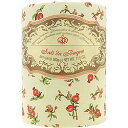 サンタマリアノヴェッラ ザクロ バスソルト 500g Santa Maria Novella 【あす楽対応_14時まで】【香水】【香水 メンズ レディース 多数取扱中】