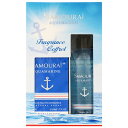 【アランドロン】サムライ アクアマリン コフレセット 17S ALAIN DELON SAMOURAI AQUAMARINE Coffret set【あす楽対応_14時まで】【香水】【香水 メンズ レディース 多数取扱中】