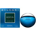 【ブルガリ】ブルガリ アクア プールオム アトランティック EDT SP 50ml Bvlgari Aqva Pour Homme Atlantiqve【あす楽対応_14時まで】【香水】【香水 メンズ レディース 多数取扱中】