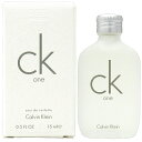 カルバン クライン CALVIN KLEIN シーケーワン EDT BT 15ml 【あす楽対応_14時まで】【香水】 【香水 メンズ レディース 多数取扱中】