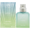 17周年記念SALE★カルバン クライン CALVIN KLEIN エタニティ フォーメン サマー 2016 EDT SP 100ml 【あす楽対応_14時まで】【香水】