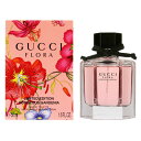 【グッチ】 フローラバイグッチ ゴージャスガーデニアリミテッドエディションEDT SP 50ml Gucci Flora Gardenia limited edition【あす楽対応_14時まで】【香水】【香水 メンズ レディース 多数取扱中】【EARTH】