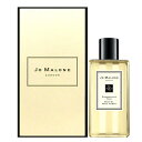 【ジョーマローン】 ポメグラネート ノアール バスオイル 250ml JO MALONE Pomegranate Noir Bath Oil【あす楽対応_14時まで】【香水】【香水 メンズ レディース 多数取扱中】