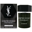 【イヴ サンローラン】 ラニュイドロム ル パルファム SP 100ml YVES SAINT LAURENT La Nuit De L Homme【あす楽対応_14時まで】【香水】【香水 メンズ レディース 多数取扱中】