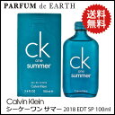 カルバン クライン CALVIN KLEIN シー