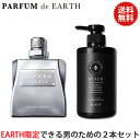 テスター サムライダズル EDT SP 100ml + ボト...