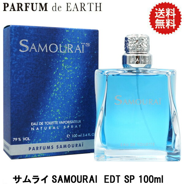 TC SAMOURAI TC EDT SP 100ml  _xݒ   Y     EARTH   lC uh Vt  Mtg a v[g 