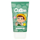 【200円OFFクーポン】アクアシャボン×不二家 AQUA SAVON×FUJIYA ホワイトコットンの香り ハンドクリーム 50g HAND CREAM【あす楽対応_14時まで】【香水 人気 ブランド 父の日 ギフト 誕生日 プレゼント】