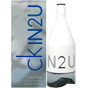 カルバン クライン CALVIN KLEIN シーケーイントゥユー ヒム EDT SP 150ml 【あす楽対応_お休み中】【香水】 【香水 メンズ レディース】【新生活 印象】