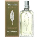 連休限定SALE★ロクシタン L'OCCITANE 香水 ヴァーベナ EDT SP 100ml 【あす楽対応_14時まで】【香水】【香水 メンズ レディース 多数取扱中】