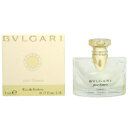 ブルガリ BVLGARI ブルガリプールファム EDP BT 5ml 【ミニ香水 ミニボトル】  【HLS_DU】