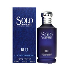 EARTH特価　【ルチアーノ・ソプラーニ】　ソロ ブルー EDT SP 50ml【香水】【HLS_DU】