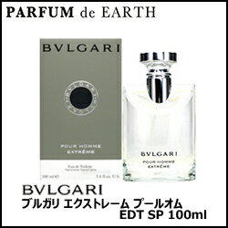 VIP ブルガリ BVLGARI エクストリーム プールオム...