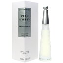 【イッセイ ミヤケ】 ロードイッセイ EDT SP 25ml 【あす楽対応_お休み中】【香水 メンズ レディース】【香水 人気 ブランド ギフト 誕生日 プレゼント】【父の日 ギフト】