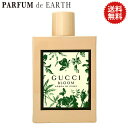 グッチ GUCCI グッチブルーム アクア ディ フィオーリ...