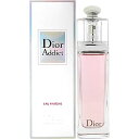 NX` fBI[ Dior AfBNg I[tbV EDT SP 50ml AfBNg2    14܂   fB[X   lC uh Mtg a 