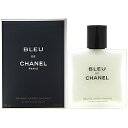 シャネル CHANEL ブルー ドゥ シャネル アフターシェ...