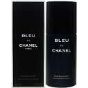 シャネル CHANEL ブルー ドゥ シャネル デオドラントスプレー 100ml 【あす楽対応_お休み中】【香水 人気 ブランド ギフト 誕生日 プレゼント】