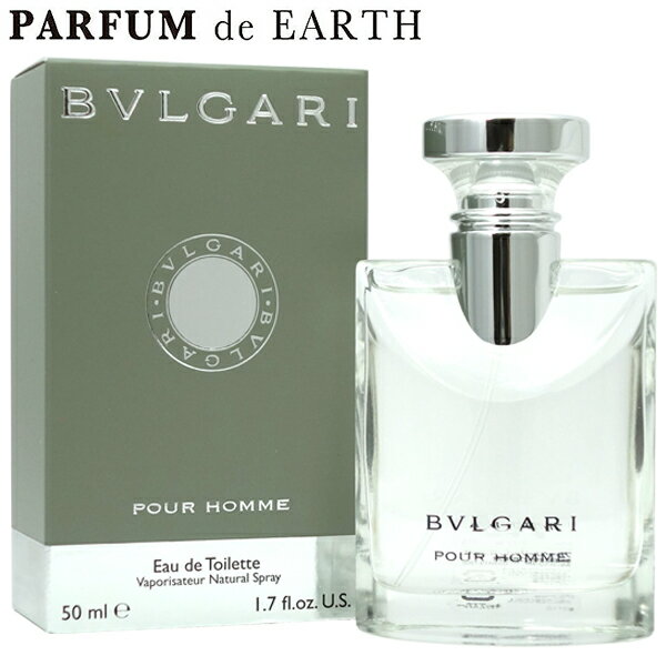 【26日まで最大P10・最大1,000円offクーポン】ブルガリ プールオム EDT SP 50ml BVLGARI【あす楽対応_お休み中】【送料無料】【香水 メンズ】【EARTH】【人気 ブランド ギフト 誕生日 プレゼント】