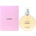 Vl CHANEL `X wA~Xg 35ml   14܂  lC uh Mtg a v[g 