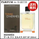 エルメス HERMES テール ドゥ エ...