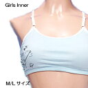 ハーフトップブラ スヌーピー Girls inne
