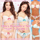 【6月半ば頃発送予定】【数量限定】【送料無料】【Men's WISH】フラワーガーデン☆メンズブラ&ショーツセット?A85 A90 A95 A100サイズ?☆男性用ブラジャー☆メンズブラジャー☆男ブラ☆ブラ男