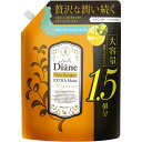 ☆ポイント5倍/【Moist Diane モイスト