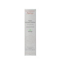 アベンヌ オイルコントロール ミルク AC 50ml