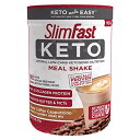 スリムファスト KETO シェイクミックス 10Servings ( クリーミーコーヒーカプチーノ)2個セット